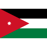 Jordanië Logo